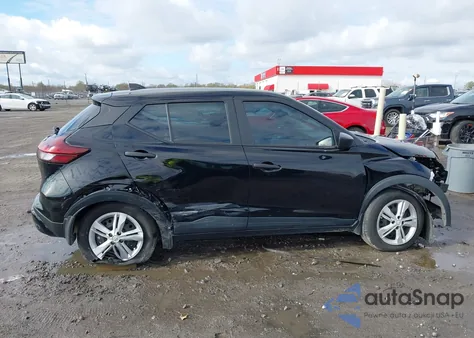 2024 Nissan Kicks S Xtronic Cvt из США, поврежденный, VIN 3N1CP5BV0RL498735